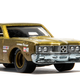 Illustration for article titled Muscle Monday - Darrel Waltrips Mercury Cyclone